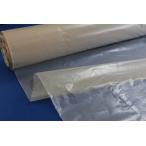  импорт po заправка m сиденье #15 0.075mm толщина 1800mmX50m 1 упаковка 2 шт. комплект 