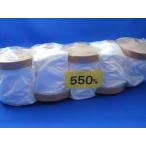 KK roll masker 550mmX25m шт 1 упаковка 5 шт входить 