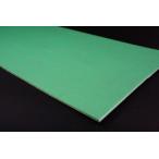  защита окружающих объектов поли plate отверждающая доска 2.4mm 910X1820mm 1 кейс 10 листов входит зеленый * зеленый 