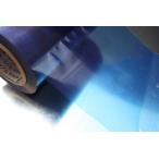  солнечный e-..sani tech toS206BF синий поверхность плёнка защита лента 1020mmX100m шт .. размер 