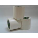  Nitto электрик SPV-202R поверхность защита лента белый 75mmX30m 2 шт входить 