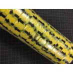 ビニールアローテープ 矢印表示 0.2mm厚 19mmX20m巻　10巻単位