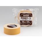  храм холм завод 142 новый оливковый ткань клейкая лента 38mmX25m 1 коробка 48 шт входить 