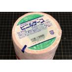  храм холм 302G виниловая лента 19mmX20m 10 шт входить розовый цвет 