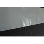 . белый политика to0.1mmX3.6mm(1.8m одна сторона .)X50m шт 