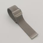  Junghans оригинальный Mira ne-ze breath 20mm( titanium ) spring палка 2 шт имеется JUNGHANS стандартный товар 