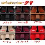 ジープ JEEP ラングラー・チェロキー・レネゲード・コンパス・パトリオット専用カーマット カーフロアマット防水・防汚・傷防止右ハンドル用 本革刺繍ロゴ入