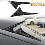 フォードマスタングマッハ-E 2021-2023 カーボン製エクステリアトリムリアウィンドウテールゲートネタバレカバーステッカートリムアクセサリー 3色可選