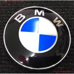 BMW ボンネットエンブレム 74mm ブル