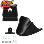  спорт Star нижний обтекатель подбородок спойлер Cafe Racer / Harley /xl883/xl1200/48/ железный / four tieito