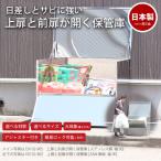 商品画像2