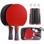  настольный теннис комплект международный стандарт соревнование специальный эластичный настольный теннис сеть настольный теннис ракетка место хранения сумка имеется место хранения удобный работа место тоже семья тоже можно наслаждаться перевозка удобный детский для взрослых 