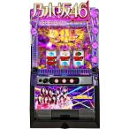 データカウンター接続ユニット付 Lパチスロ乃木坂46UD 中古パチスロ実機　スロット実機　宅スロ　家スロ　スマスロ遊戯ユニット取付済