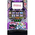 安いパチスロ グランベルムの通販商品を比較 | ショッピング情報の