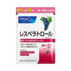 【 FANCL ファンケル 】 レスベラトロール 約30日分