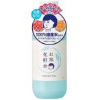 石澤研究所　毛穴撫子　お米の化粧水　200mL