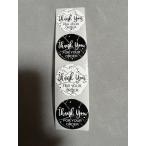  солнечный кий наклейка ручная работа подарок спасибо наклейка благодарность наклейка 200 листов 