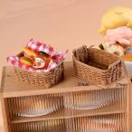  миниатюра кукольный дом миниатюра корзина маленький корзина 1 шт все 3 цвет кухня хлеб магазин 