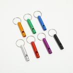 もしもに備えるホイッスル 1個 全7色 笛 シンプル キーホルダー 防災 安心グッズ 通勤 通学 実用
