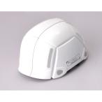 防災用折りたたみヘルメット BLOOM(ホワイト)〔防災ヘルメット〕【商工会会員です】