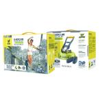 GIBBON Classic Line 15M TREEWEAR【商工会会員店です】