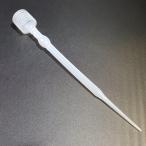 ケミカルスポイト 10ml/1本 ニッコーハンセン 【商工会会員店です】