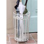 傘立て ブランティーク ホワイトアイアン傘ホルダー（SPL-6642WHT）