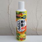  удобрение beji полный жидкость .480 мм литров ввод 2 шт. комплект 