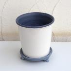  серый z pot GP-13 белый ( ширина 13cm, высота 15cm)