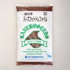 バーズフットトレフォイル（セイヨウミヤコグサ）1kg タネ