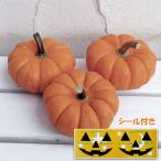  Halloween для игрушка тыква Mini тыква 2L наклейка есть ( диаметр примерно 10~12cm) 3 шт. комплект 