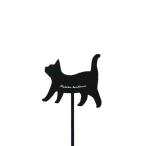  из дерева plate pick чёрный кошка pick S прогулка (5342-B)