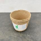  premium eko pot KUA3*( диаметр 12.2cm× высота 10.2cm) 2 шт. комплект 