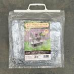 替えカバー グリーンキーパー ドーム型コンパクト用