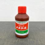 mene Dale 200ml ввод ( садоводство для . сила .)
