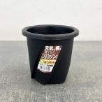  корень. . pot 9 type ( диаметр 9.0cm, высота 8.5cm, емкость 0.25L) черный 