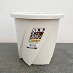 根はりポット 27型（直径27.0cm、高さ25.5cm、容量7.40L）ホワイト