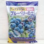 商品画像2