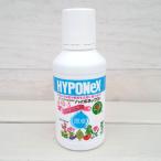  жидкость . высокий po шея s основной раствор 160ml(6-10-5)