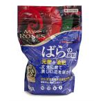  удобрение Mylo -z... удобрение 700g ввод 