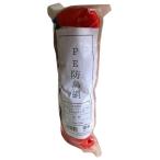  защита от птиц сеть 400 Denier 4.5cm глаз ширина 5.4m длина 18m