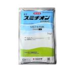 smichi on вода мир .40 1kg