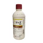 その他肥料、農薬