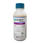 殺菌剤　農薬　セイビアーフロアブル２０　 500ml