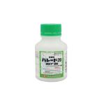 パレード２０フロアブル　250ml