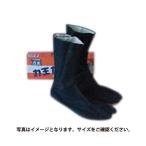 作業用足袋、地下足袋