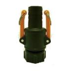  одним движением муфта рычаг type 25mm