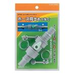  кок есть муфта комплект 569-006