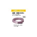 N type шланг комплект 25mmX8m