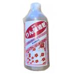  Sumitomo rin кислота жидкость .660g